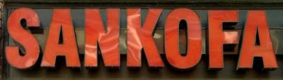 Sankofa African & World Bazaar